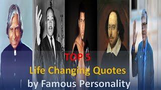 TOP 5 Quotes by famous personalities