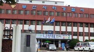 함께 살던 아버지가 죽었는데도 몰랐던 가족