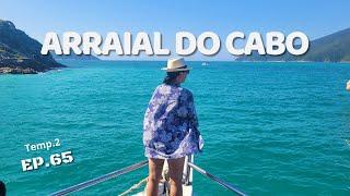 Arraial do Cabo vale a pena conhecer?