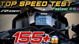 2023 Yamaha R15M Bs7 Top Speed Test | Unbelievable Results 🫡 | 155cc King 