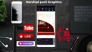 Harshad patil Graphics 