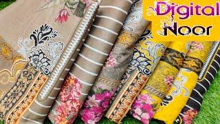 Digital Noor প্রিমিয়াম লন থ্রিপিস পাইকারী দামে /Eid collection Pakistani lawn three piece wholesale