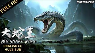 【FULL】The thousand-year-old giant snake king is born! | monster movies | english movies | free movie