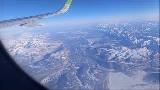 bye Kamchatka @ Cat Power