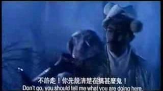 小喇叭朱茜你係唔係想玩嘢啊