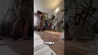 Иногда самое важное просто продолжать 🫣 #diy #wood #удмуртия
