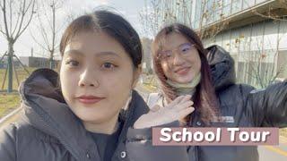 【VLOG】北京電影學院SCHOOL TOUR新校區也太美 是誰真香了！台灣生｜大陸大學｜電影少女藝考go