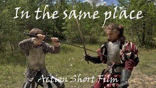 VíMa - IN THE SAME PLACE - Action Short Film