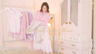 Spring Work Outfits for a Lady