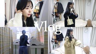 Vlog | 직장인 브이로그 | 물리치료사 | 일상 브이로그 | 서울의 봄 | 망한 히피펌 ‍️ | 자취 브이로그 |