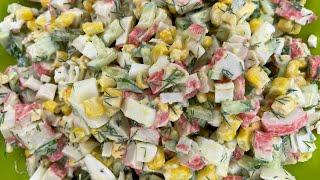 Салат с крабовыми палочками  Классический рецепт салата из крабовых палочек  | рецепт