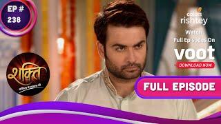 Shakti | शक्ति | Ep. 238 | Soumya And Harman Name Their Child | सौम्या और हरमन ने बच्चे का नाम रखा