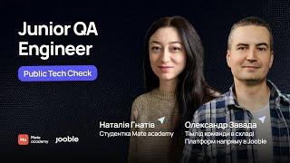 Tech check: Junior QA Engineer | Jooble & Mate academy