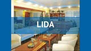 LIDA 4* Греция Пелопоннес обзор – отель ЛИДА 4* Пелопоннес видео обзор