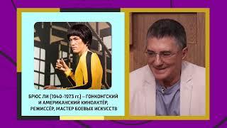 Как перестать жалеть себя? Доктор Мясников в видеорубрике "Для души и тела"