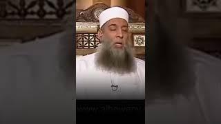 لماذا نتزوج؟ - الشيخ أبو إسحاق الحويني