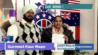 Australia Visa 2020