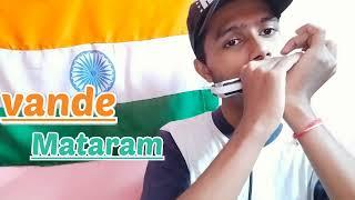 Vande Mataram ll Mouth organ Cover