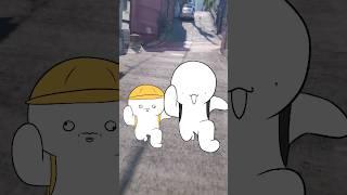 초인종
