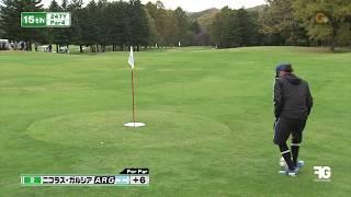 2017 FootGolf World Tour Highlights