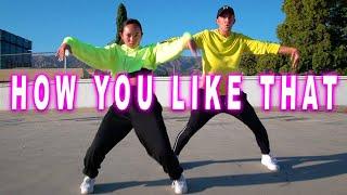 BLACKPINK - 'How You Like That' Dance | Matt Steffanina & Nicole Laeno Choreography