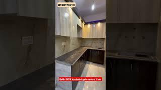 Makan 2 manjil Delhi NCR DLF Ankur vihar kashmiri gate metro station 1 km 8130178910 #love #home