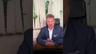 Вы давно не практиковали язык и начали его забывать?  #иностранныйязык #языки #практика #английский