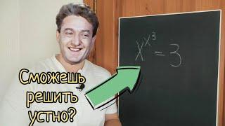 Устная задача с собеседования в МФТИ