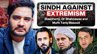 Dr. ShahNawaz, Sindh fights back against extremism and campaign against Mufti Tariq Masood - #TPE