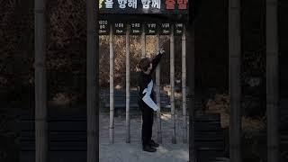 뱃살 테스트 : 나는 얼마나 날씬할까?!