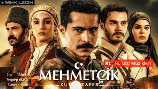 Mehmetçik - Kutlu Zafer | Dizi Müziği