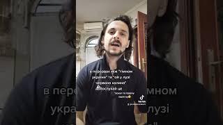 СВІТ НЕ БЕЗ ДИВ. Ukrainian single #СВІТ
