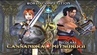 SCIII Cass vs Mitsunoobi HD