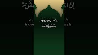 8 June 2025