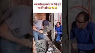 my youtube chenal subscribe please (#sunil Raj vlog)