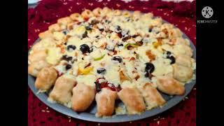 Chicken Twist Pizza || Bites Pizza ||Chicken Pizza Recipe||Maham's Cooking,Vlog In Uk