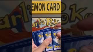 I Pulled the Pidgeot EX Full Art Pokemon Card from an XY Evolution Booster Pack!