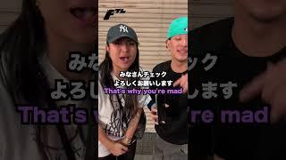 Henny Kがクラブでアガる曲は？