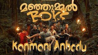 Manjummel Boys X Kanmani Anbodu edit