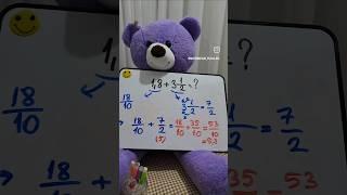 TOMBİ ile soru çözümü #matematik  #eğitim #kpss #soruçözümü #temelmatematik #math
