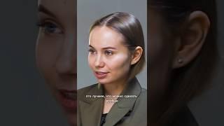 Гибридный формат и удалёнка