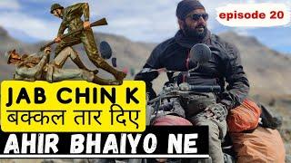 Miss this on 2023 LADAKH TRIP & CRY  | रोंगटे खड़े और आँखों में आँसू  | episode 20