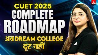 How to Crack CUET 2025 Exam in 6 Months? Powerful Study Plan  अब Dream College दूर नहीं