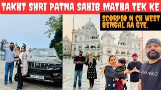 Scorpio N Le Ke West Bengal Pohnch Gye | Border Da Pta hi Ni Lagya | North East Road Trip