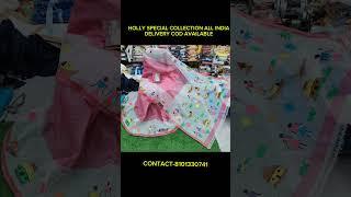 RESOM KOTA HAND PRINTED SAREE,,,,,,NO BP,,,,,,,,,COLOUR QUALITY FULL GRANTED#shorts#sarees#saree