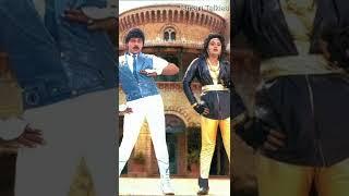  Chiranjeevi - Radha | Hit Pair | #shorts