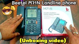 Beetel M71N Caller ID Landline Phone unboxing | beetel M71N with 16 digit LCD display landline phone