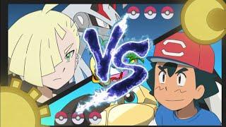 ASH VS GLADION{LIGA ALOLA FINAL}