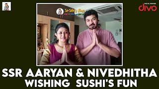 SSR Aaryan & Nivedhitha Wishing Biggboss Suja Varunee, Shiva Kumarr  #shorts @SuShisFun