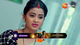 Chiranjeevi Lakshmi Sowbhagyavati | Ep - 618 | Preview | Dec 14 2024 | Zee Telugu